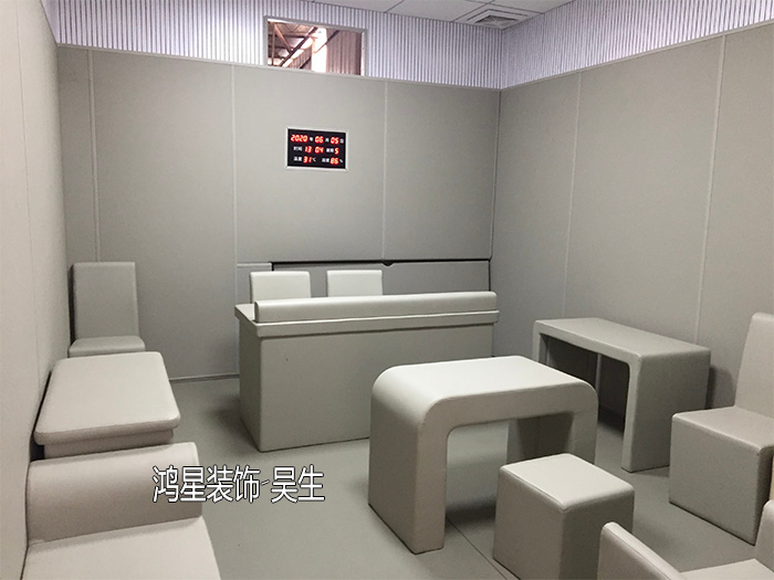 審訊室防撞軟包特性功能介紹-【鴻星防撞品牌】